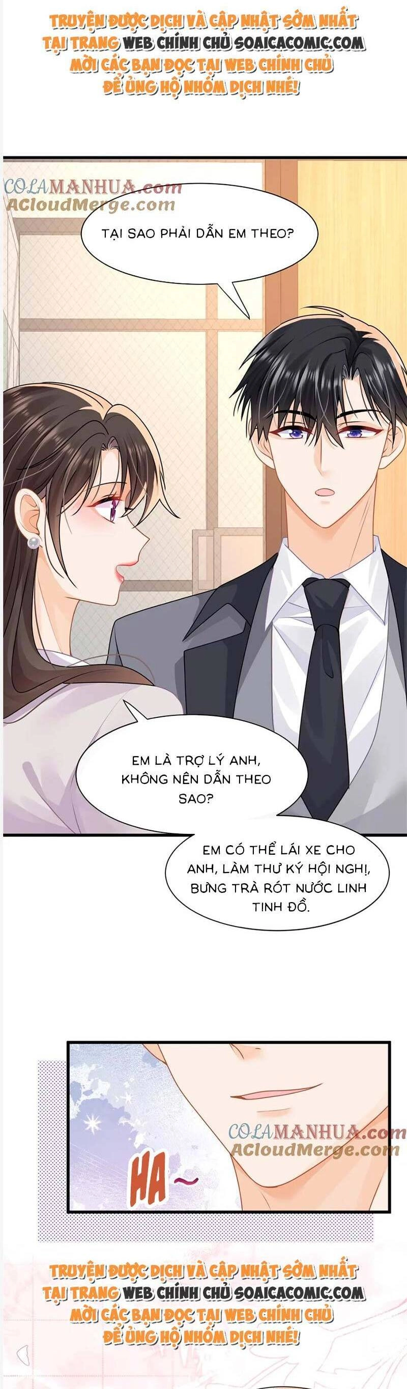 Cùng Lục Gia Yêu Đương Vụng Trộm Chapter 35 - 15