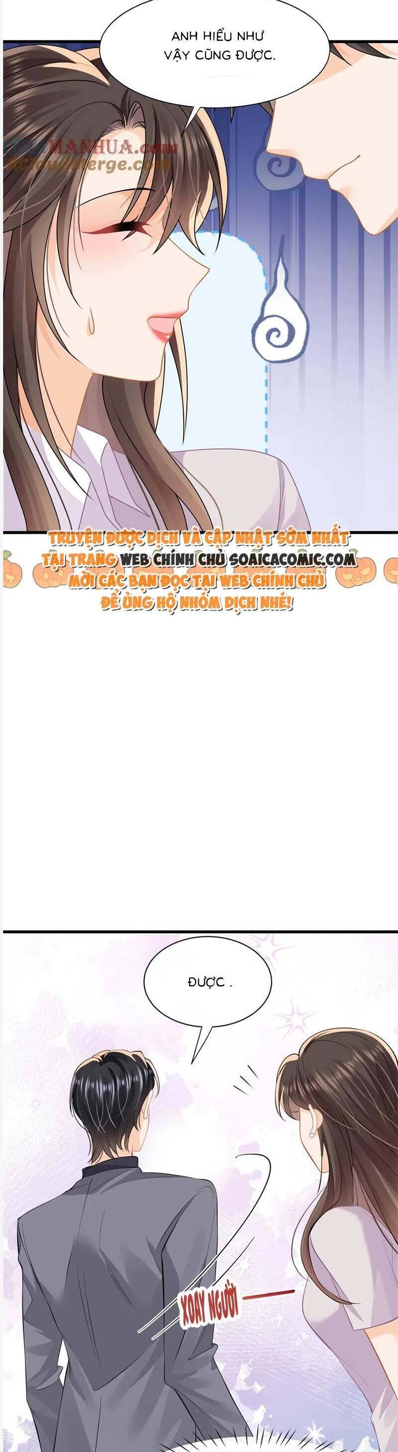 Cùng Lục Gia Yêu Đương Vụng Trộm Chapter 35 - 17