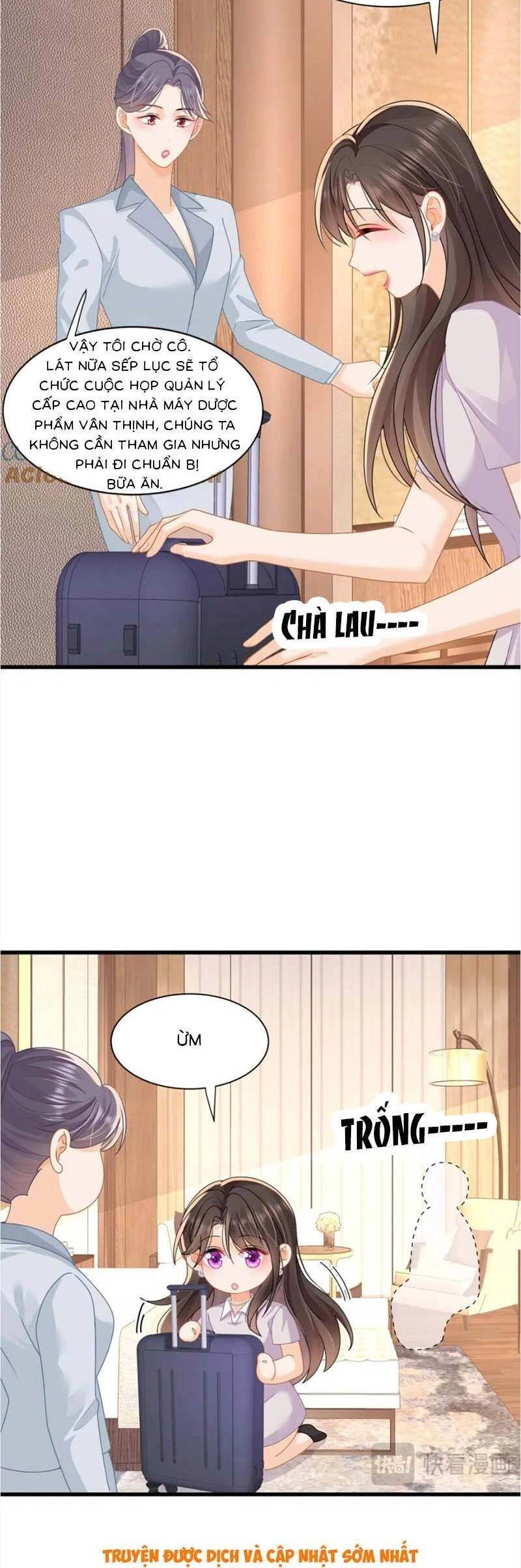 Cùng Lục Gia Yêu Đương Vụng Trộm Chapter 36 - 25