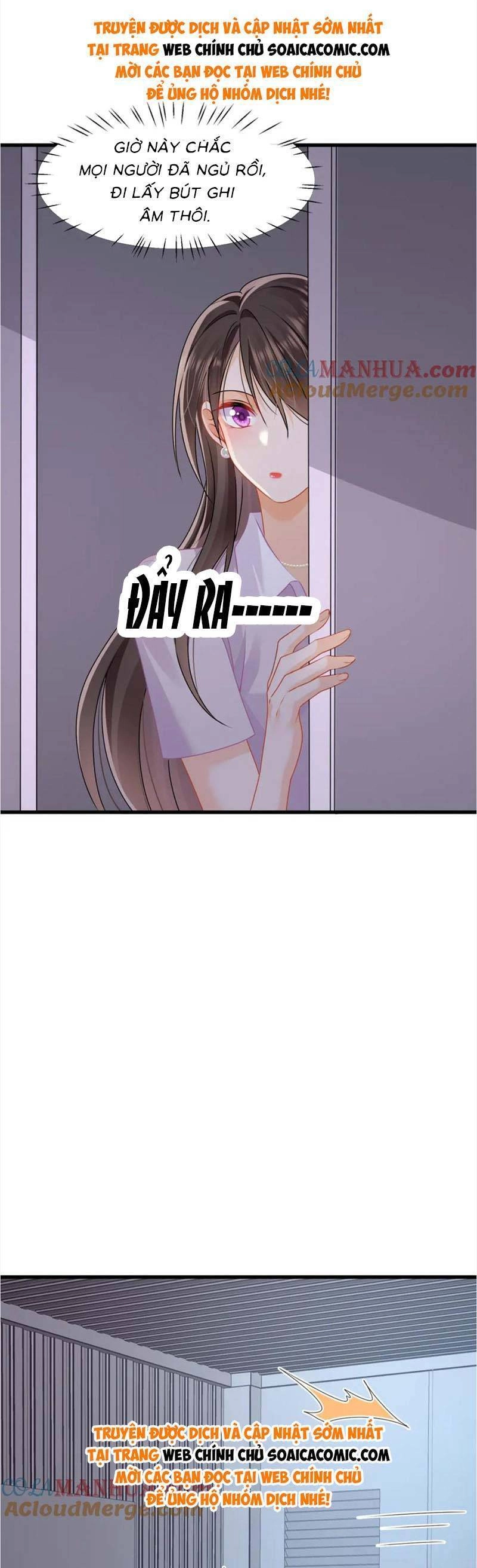 Cùng Lục Gia Yêu Đương Vụng Trộm Chapter 38 - 10