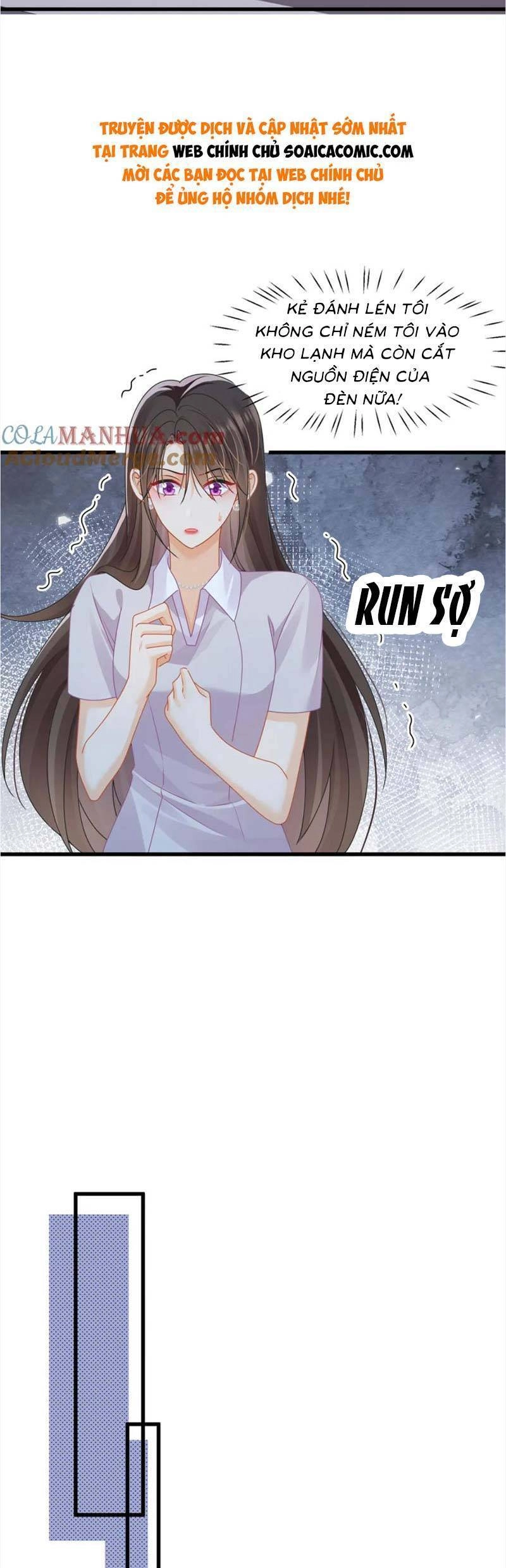 Cùng Lục Gia Yêu Đương Vụng Trộm Chapter 38 - 15