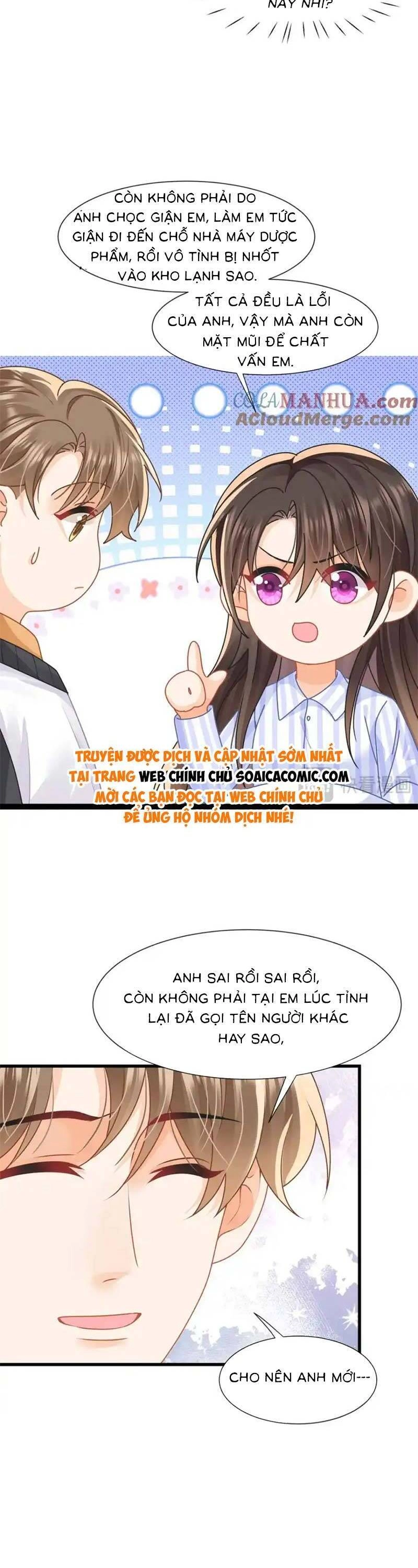 Cùng Lục Gia Yêu Đương Vụng Trộm Chapter 39 - 14