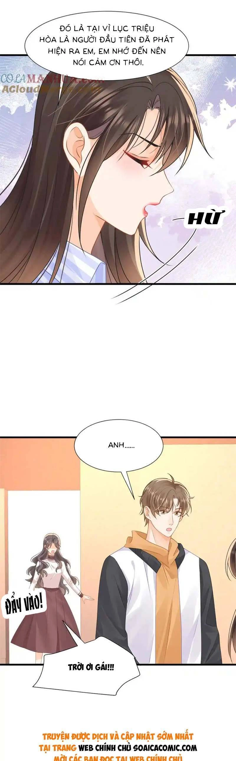 Cùng Lục Gia Yêu Đương Vụng Trộm Chapter 39 - 15