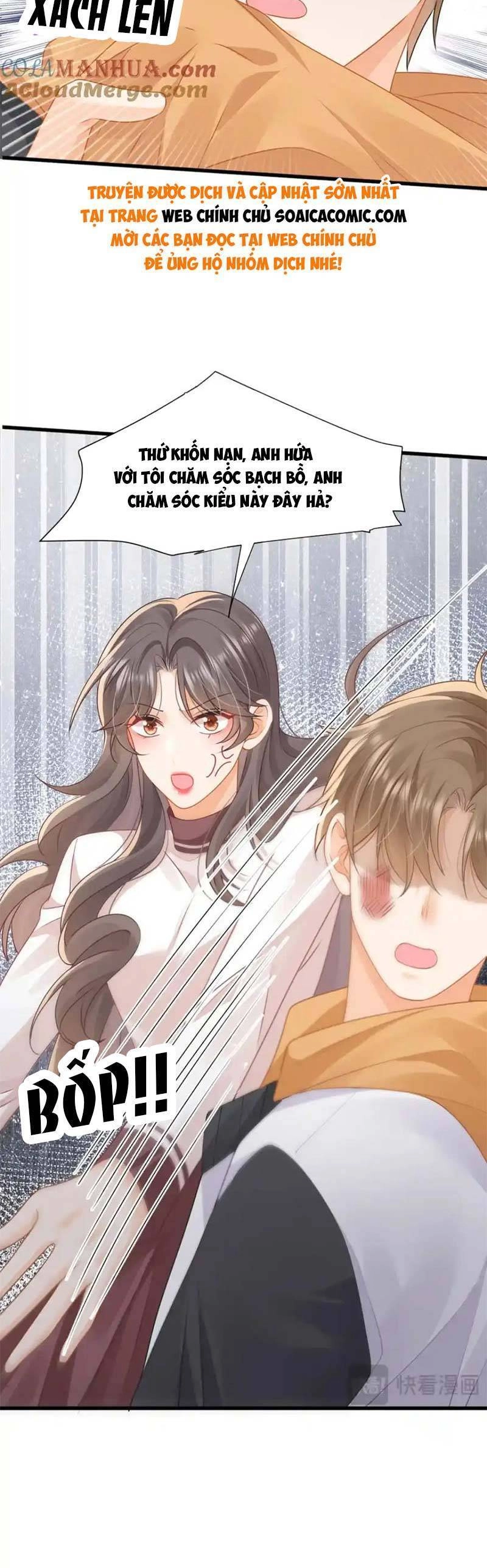 Cùng Lục Gia Yêu Đương Vụng Trộm Chapter 39 - 17