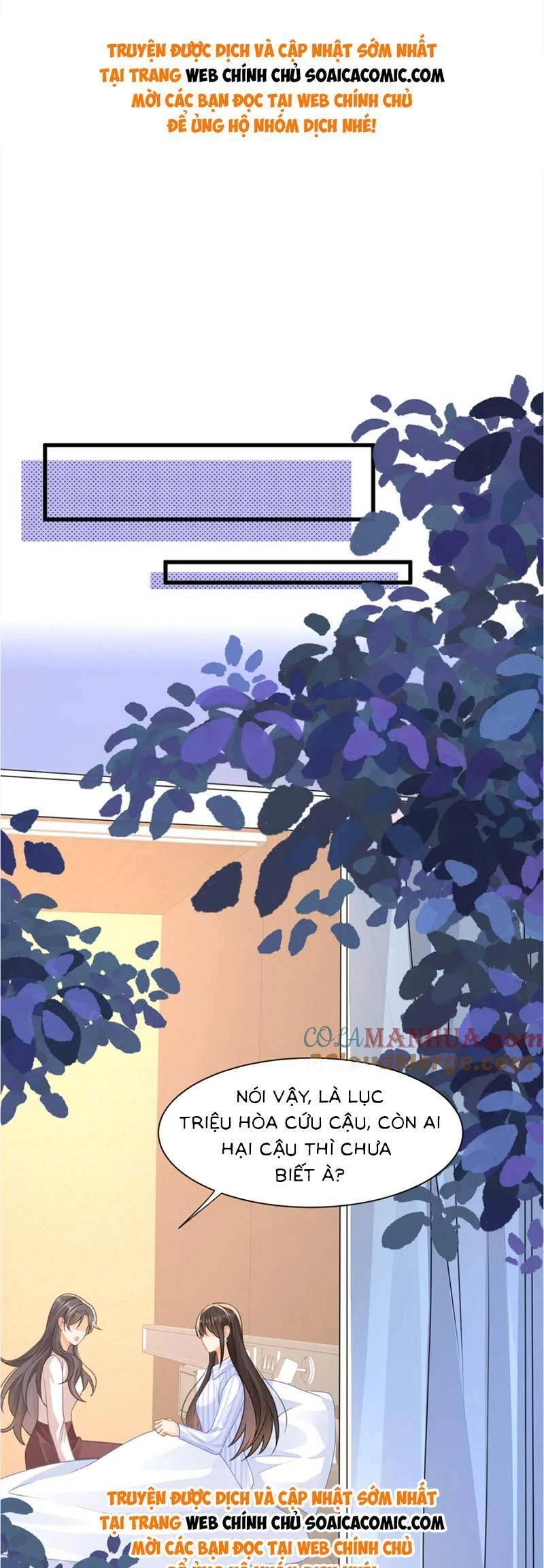 Cùng Lục Gia Yêu Đương Vụng Trộm Chapter 40 - 1