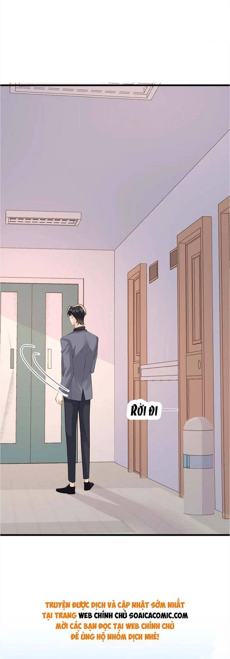 Cùng Lục Gia Yêu Đương Vụng Trộm Chapter 40 - 12