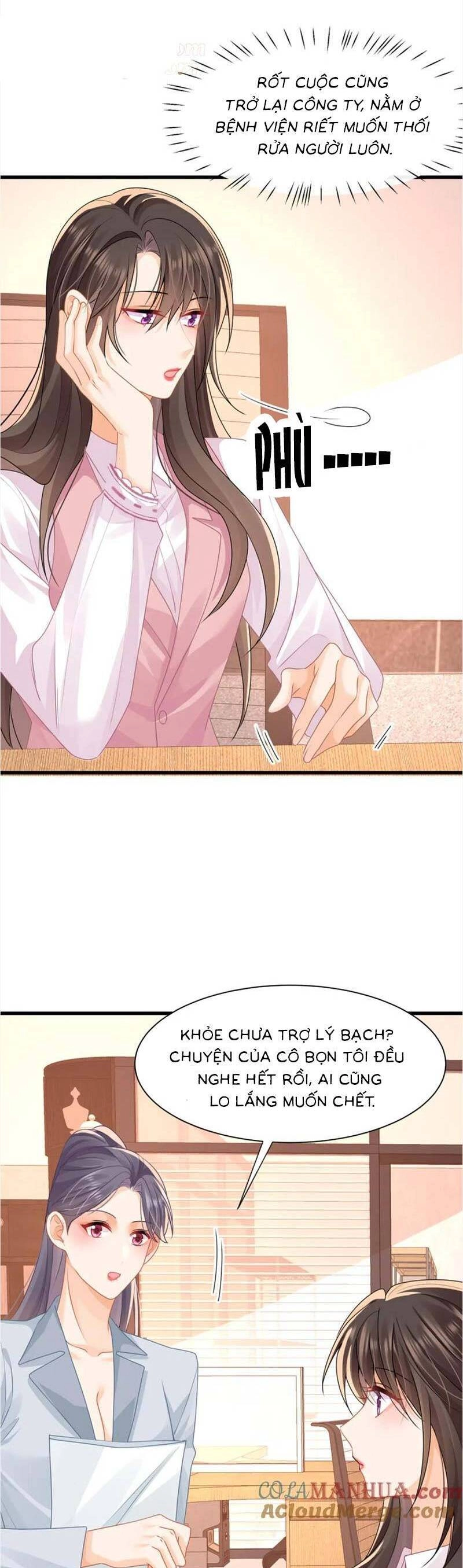 Cùng Lục Gia Yêu Đương Vụng Trộm Chapter 40 - 14