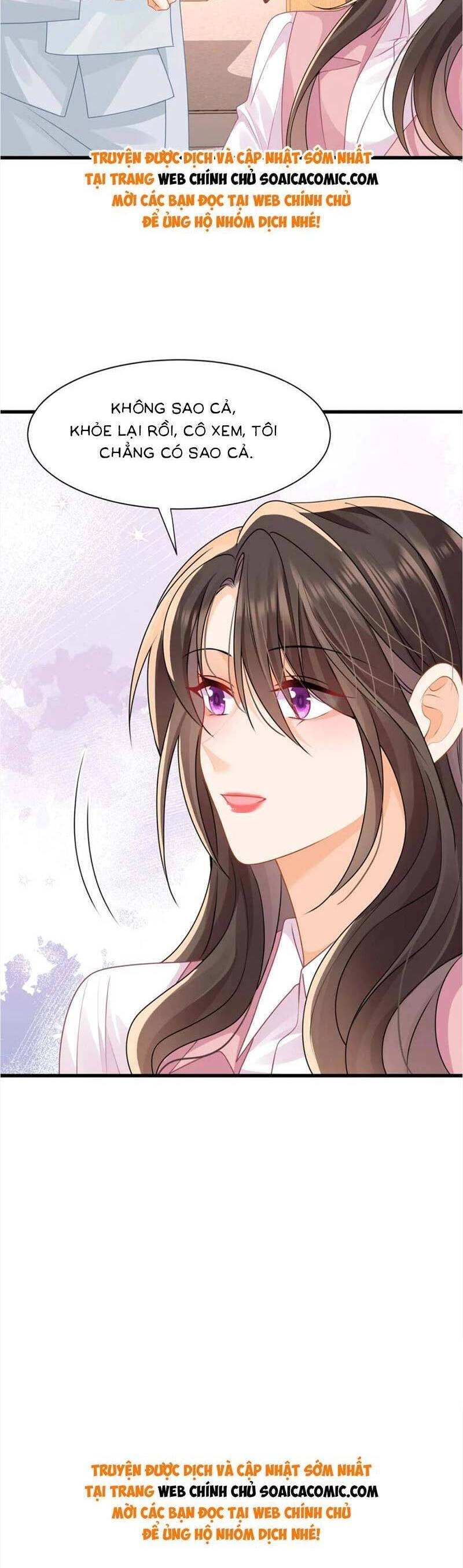 Cùng Lục Gia Yêu Đương Vụng Trộm Chapter 40 - 15