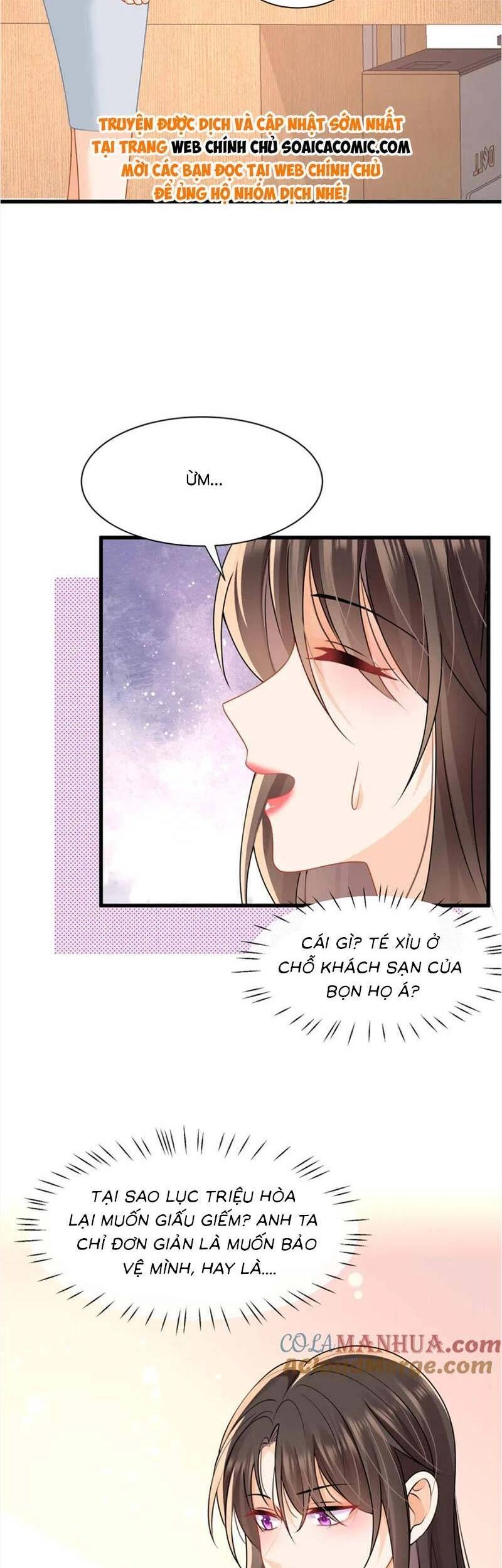 Cùng Lục Gia Yêu Đương Vụng Trộm Chapter 40 - 17