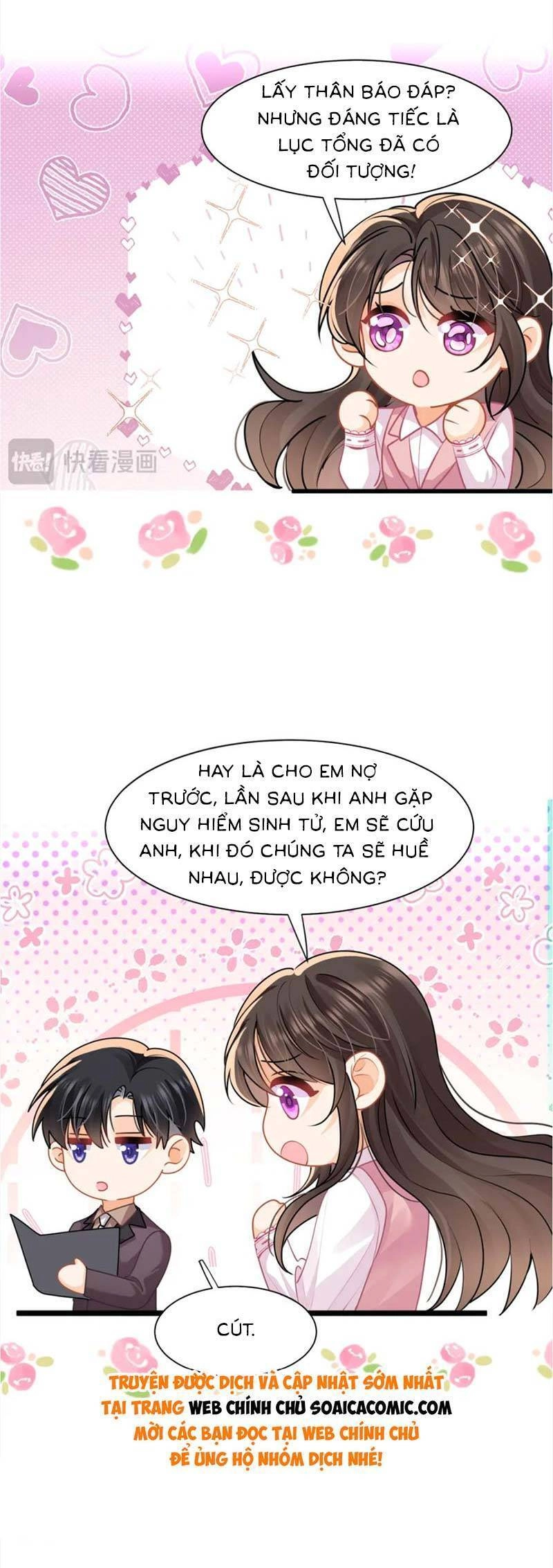 Cùng Lục Gia Yêu Đương Vụng Trộm Chapter 40 - 22