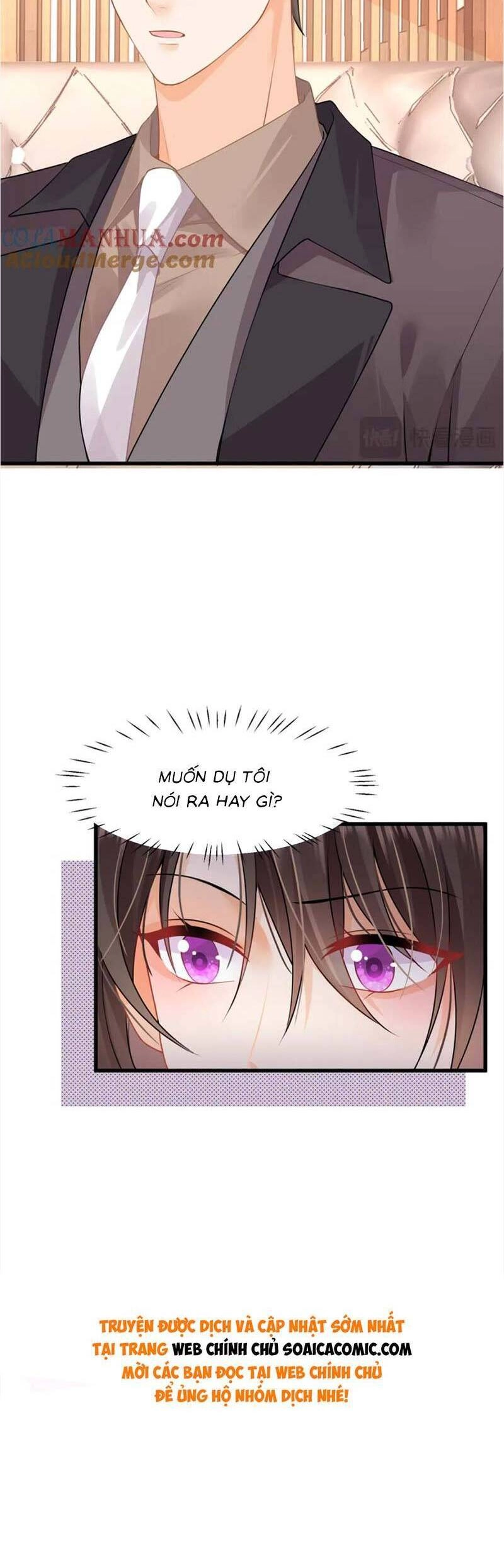 Cùng Lục Gia Yêu Đương Vụng Trộm Chapter 40 - 27