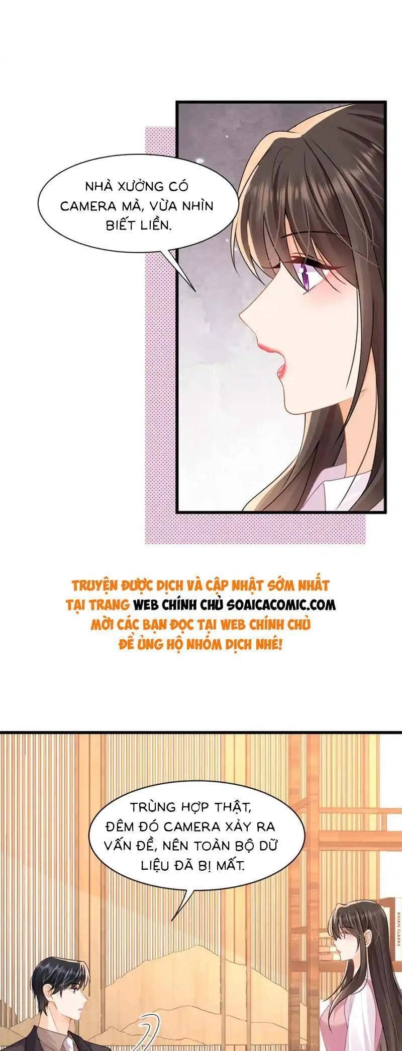 Cùng Lục Gia Yêu Đương Vụng Trộm Chapter 41 - 4