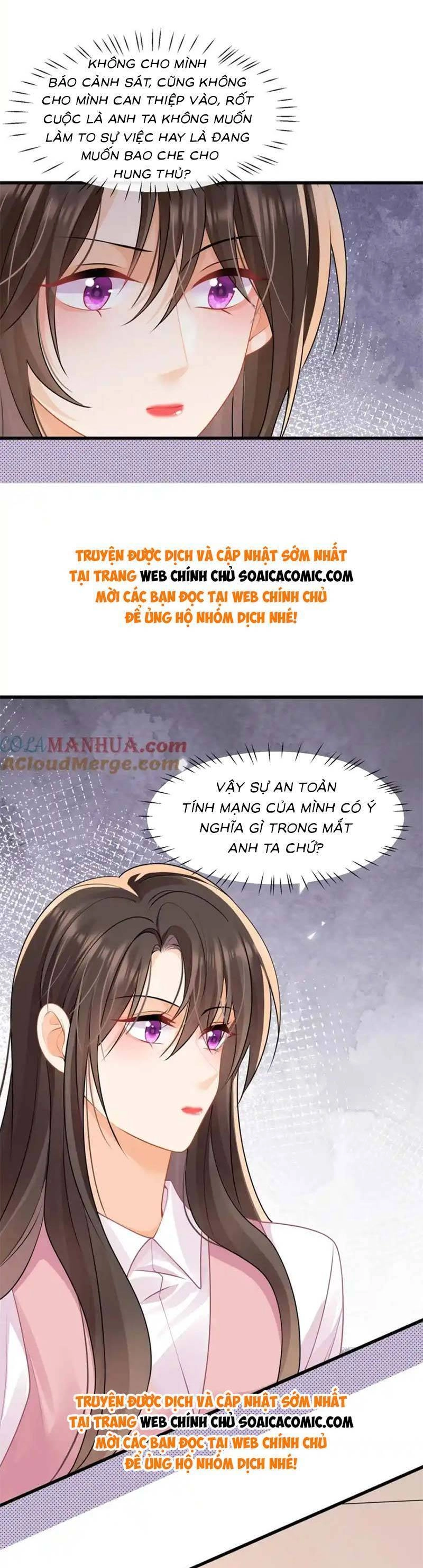 Cùng Lục Gia Yêu Đương Vụng Trộm Chapter 41 - 15