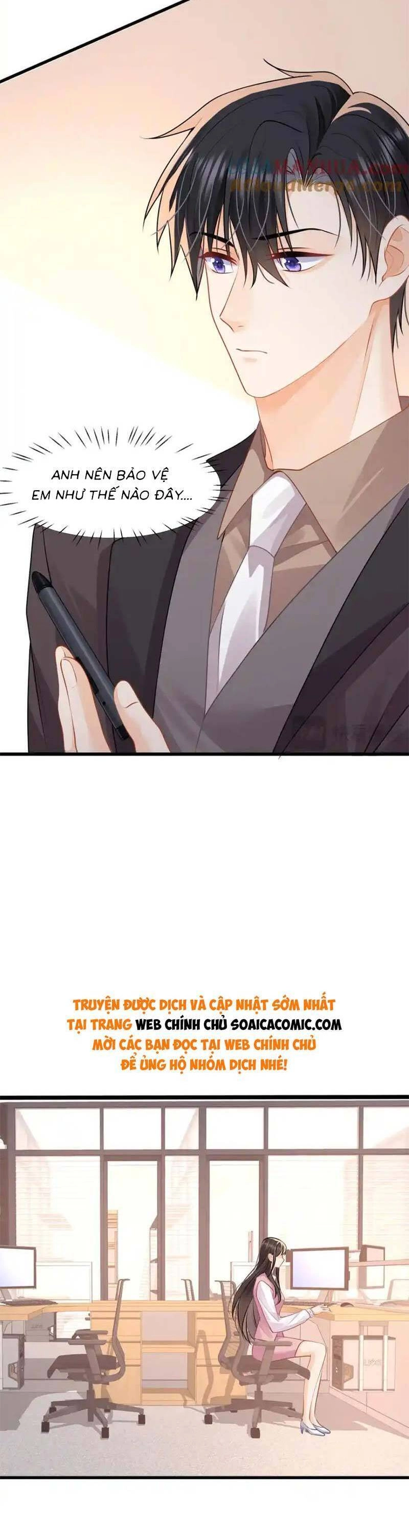 Cùng Lục Gia Yêu Đương Vụng Trộm Chapter 41 - 16