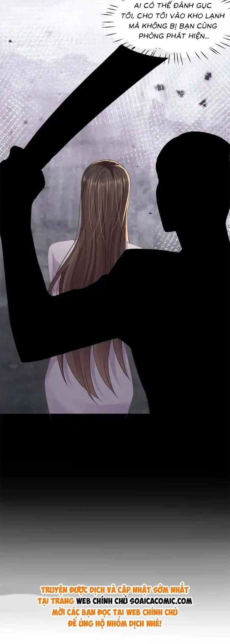 Cùng Lục Gia Yêu Đương Vụng Trộm Chapter 41 - 18