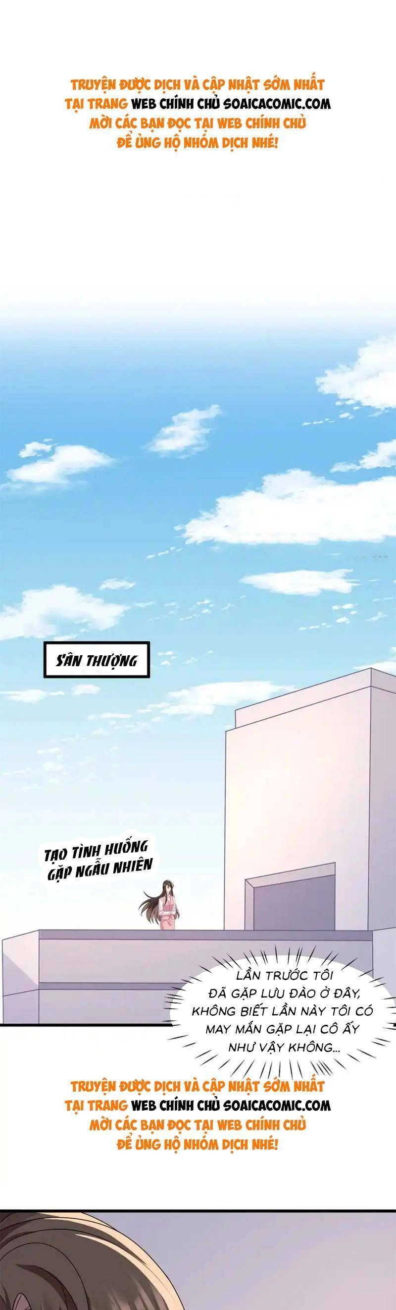 Cùng Lục Gia Yêu Đương Vụng Trộm Chapter 42 - 1