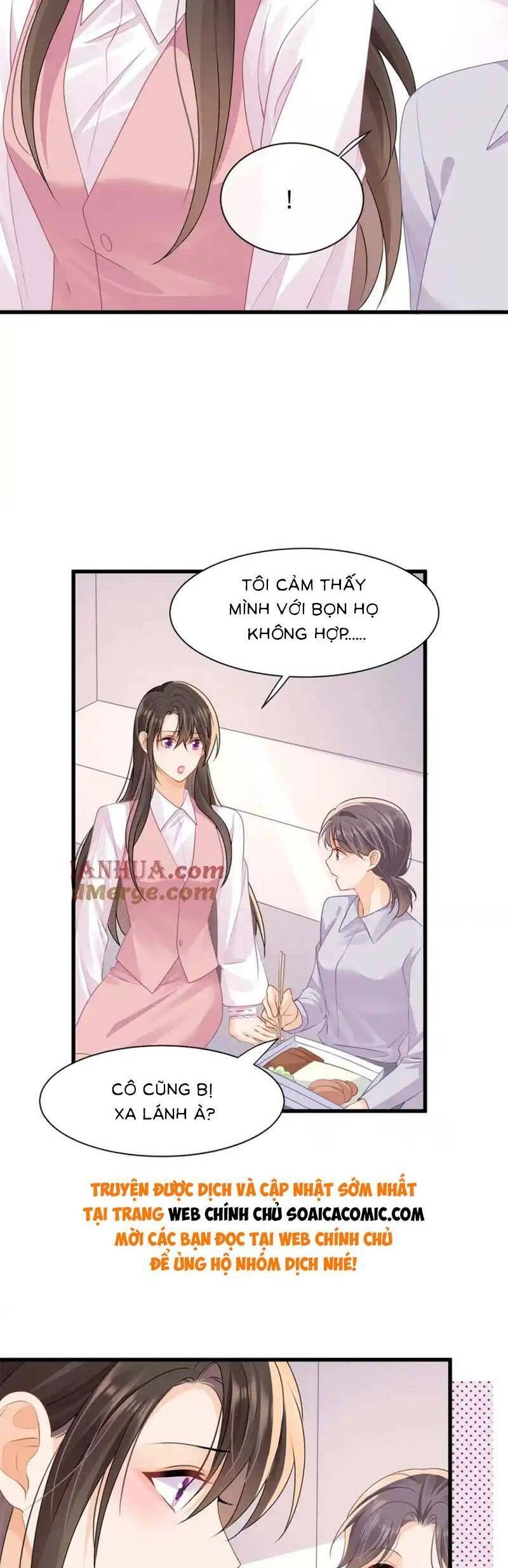 Cùng Lục Gia Yêu Đương Vụng Trộm Chapter 42 - 5