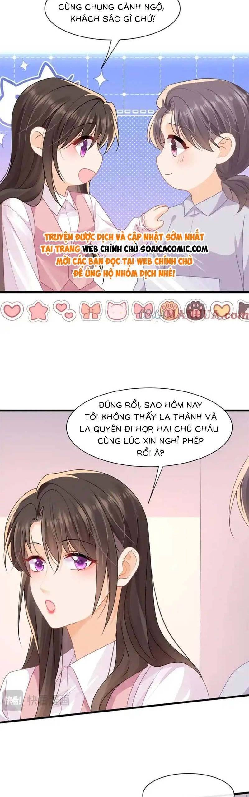 Cùng Lục Gia Yêu Đương Vụng Trộm Chapter 42 - 8