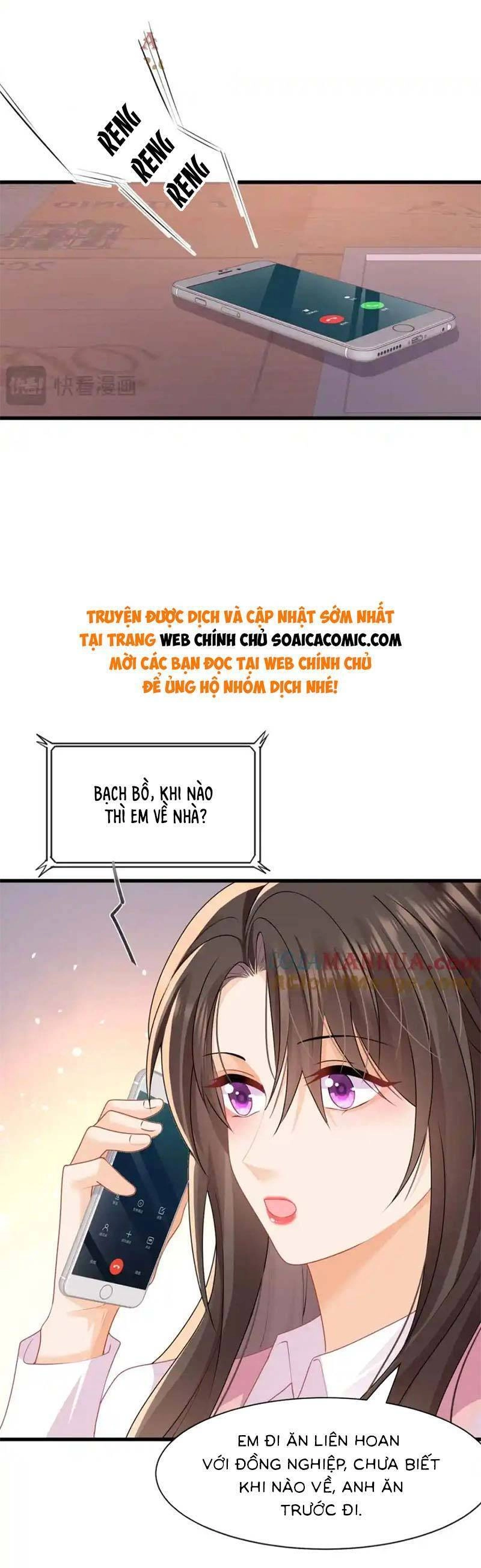 Cùng Lục Gia Yêu Đương Vụng Trộm Chapter 42 - 12