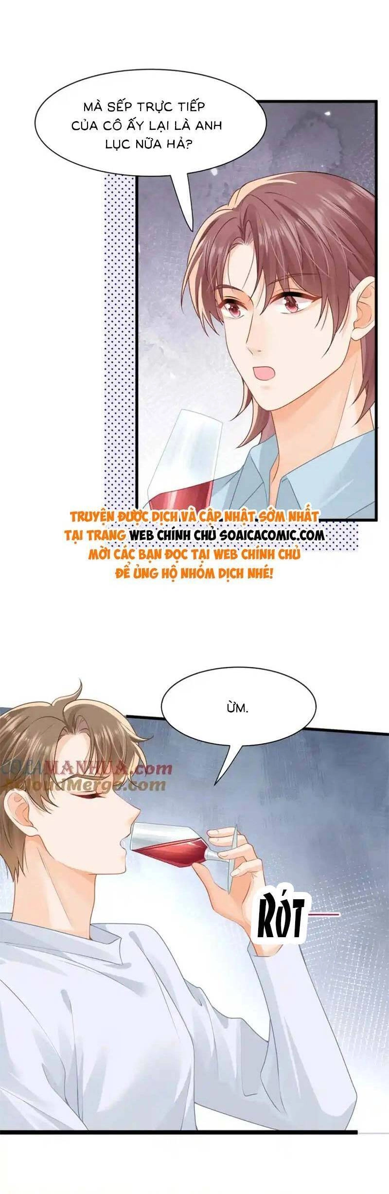 Cùng Lục Gia Yêu Đương Vụng Trộm Chapter 42 - 15