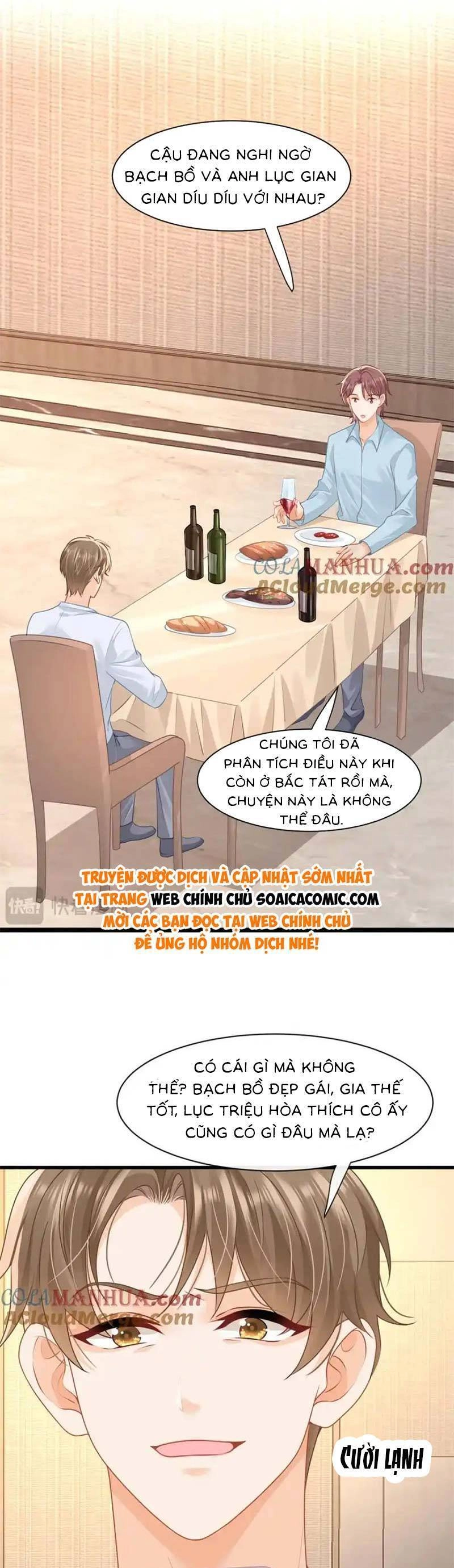 Cùng Lục Gia Yêu Đương Vụng Trộm Chapter 42 - 16