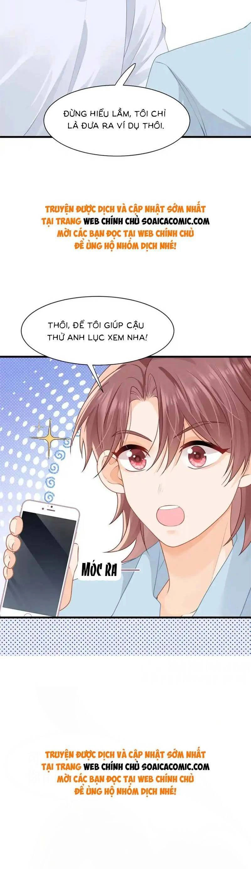 Cùng Lục Gia Yêu Đương Vụng Trộm Chapter 42 - 18