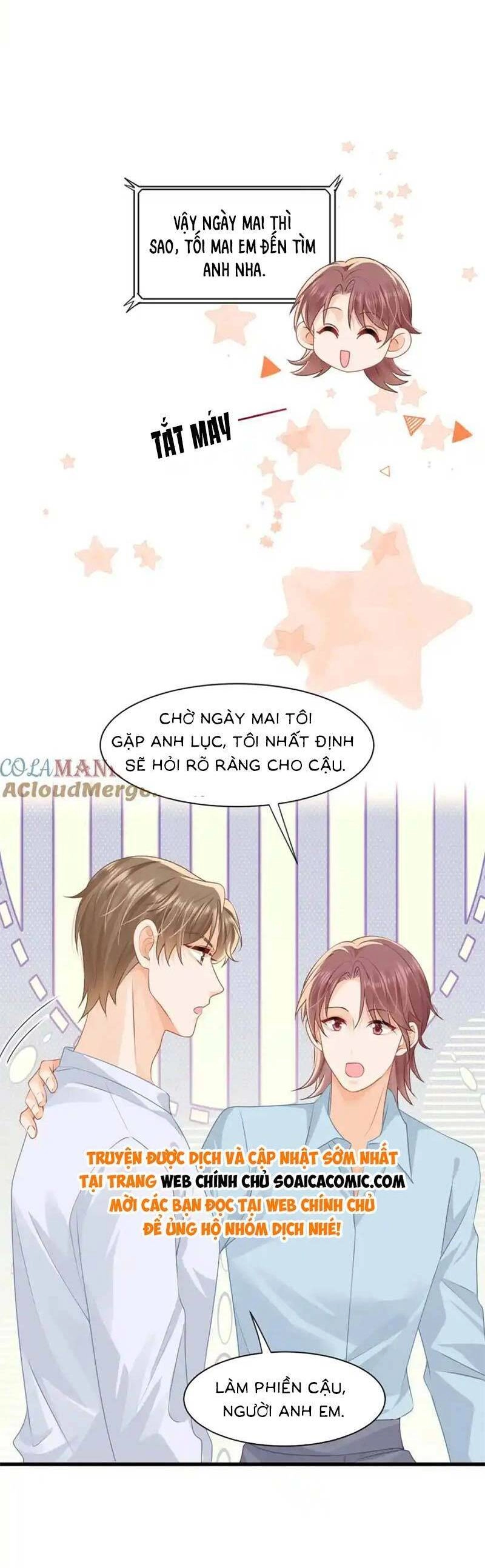 Cùng Lục Gia Yêu Đương Vụng Trộm Chapter 43 - 3