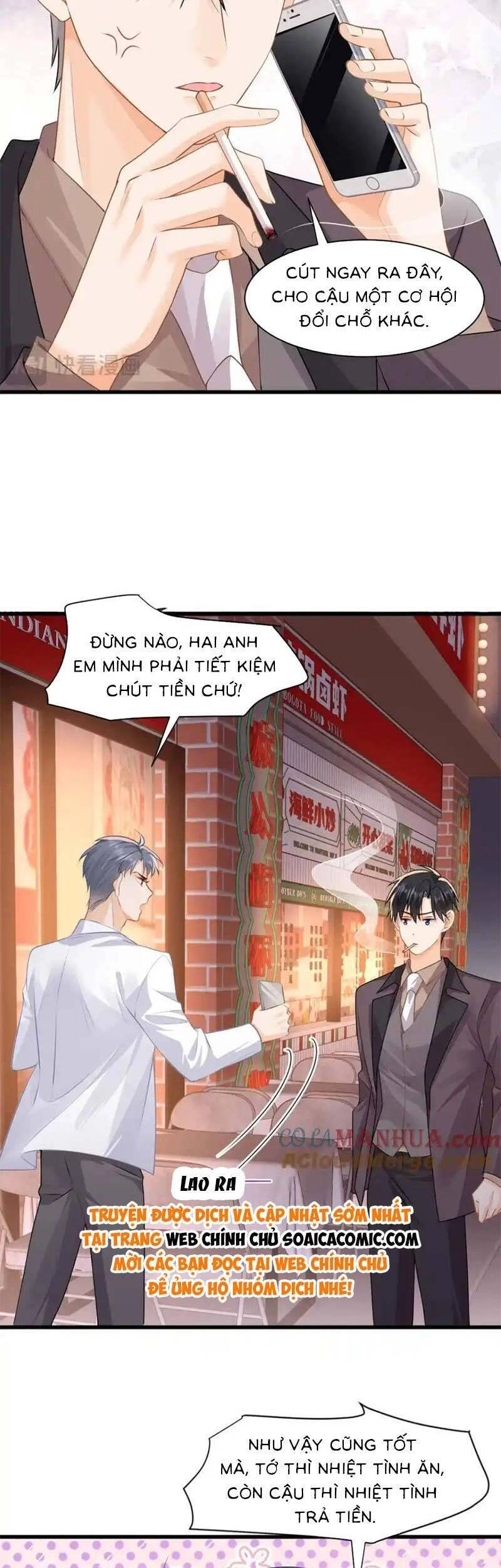 Cùng Lục Gia Yêu Đương Vụng Trộm Chapter 43 - 5