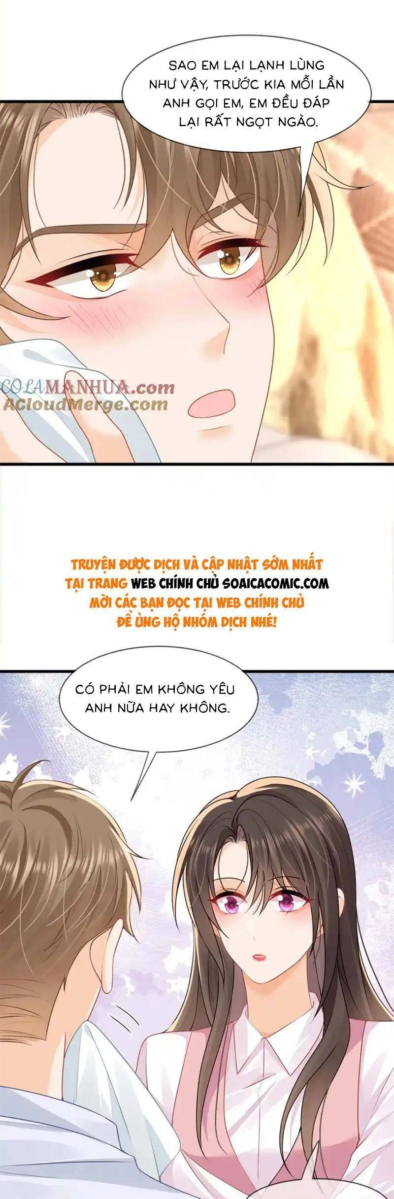 Cùng Lục Gia Yêu Đương Vụng Trộm Chapter 44 - 10