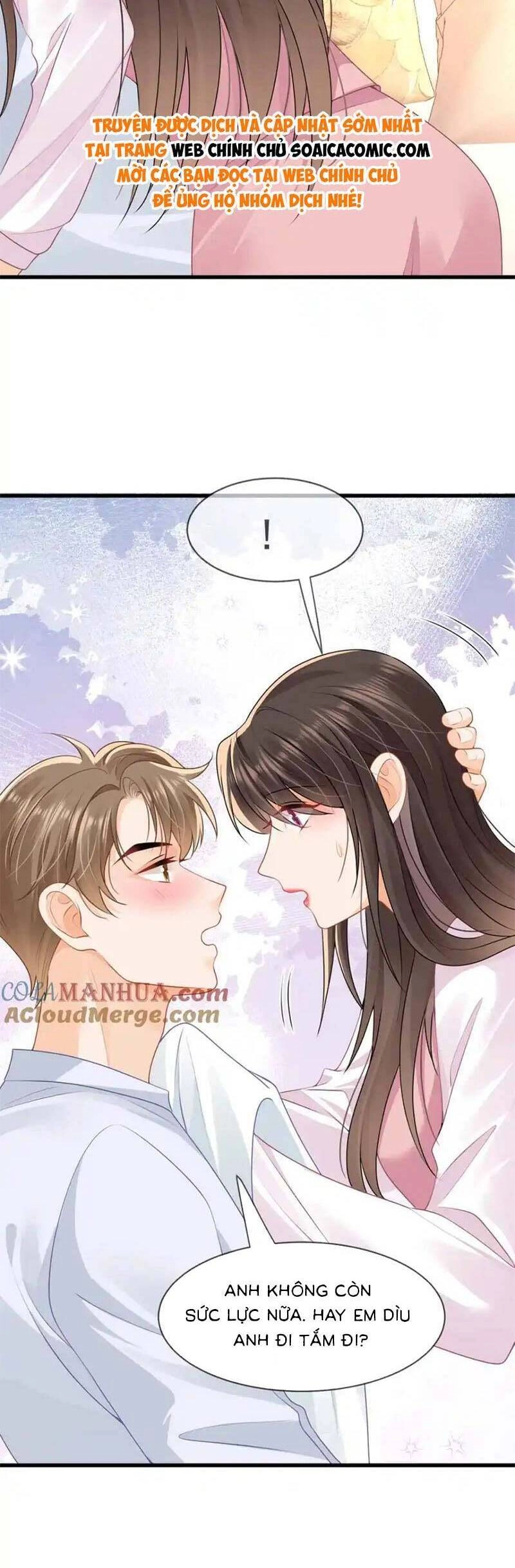 Cùng Lục Gia Yêu Đương Vụng Trộm Chapter 44 - 12