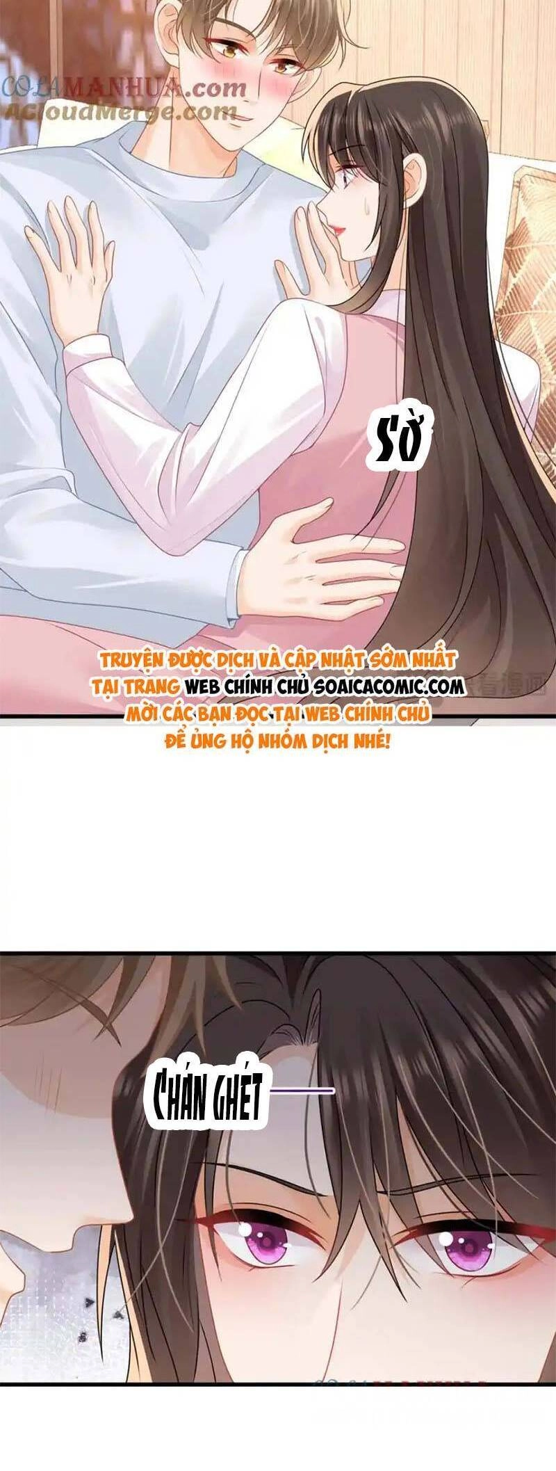 Cùng Lục Gia Yêu Đương Vụng Trộm Chapter 44 - 14