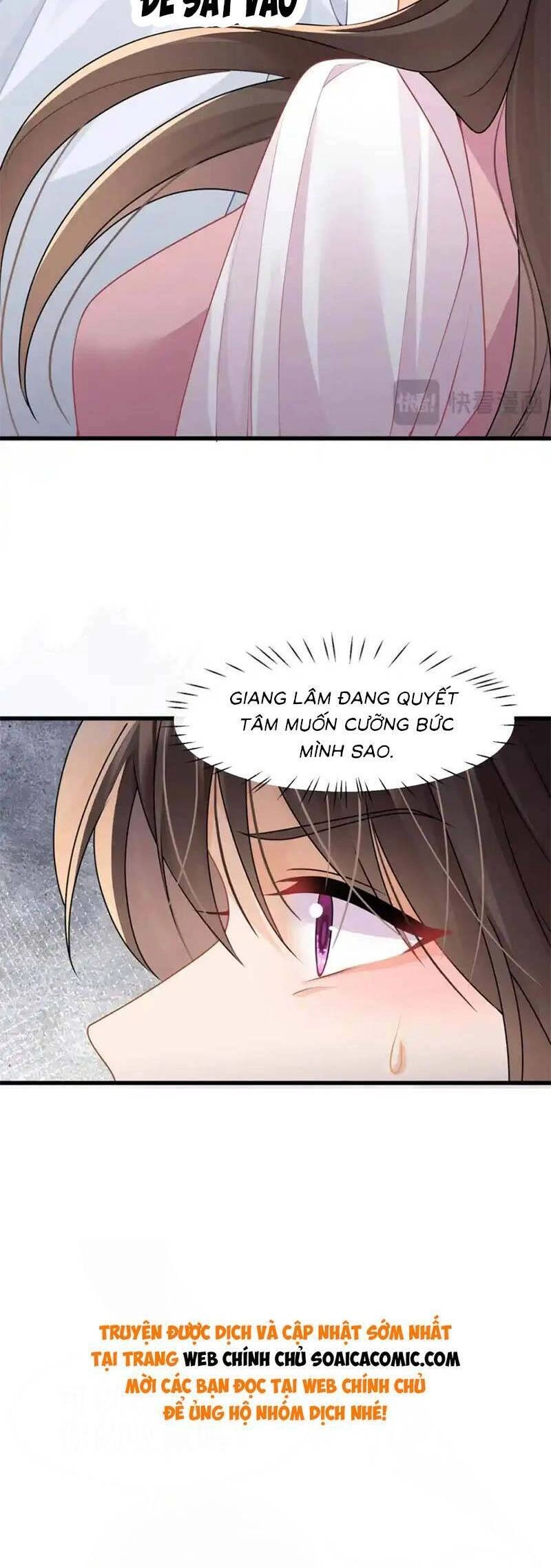 Cùng Lục Gia Yêu Đương Vụng Trộm Chapter 44 - 18