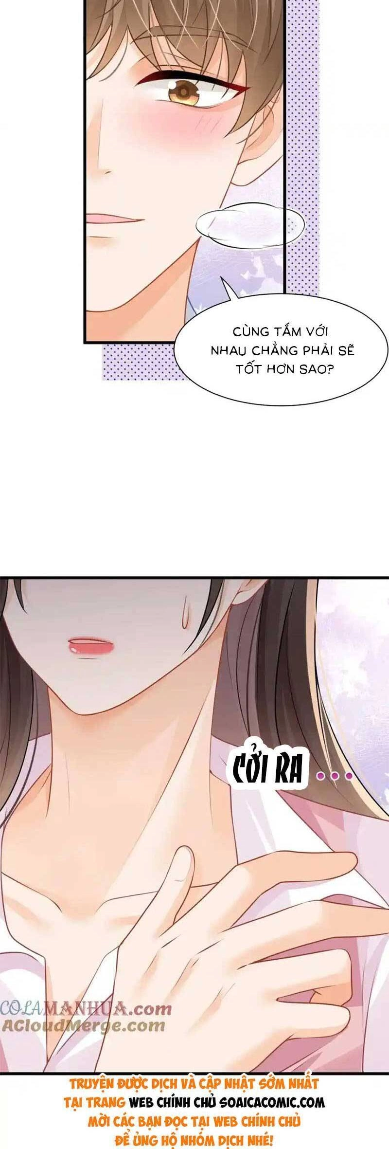 Cùng Lục Gia Yêu Đương Vụng Trộm Chapter 45 - 3