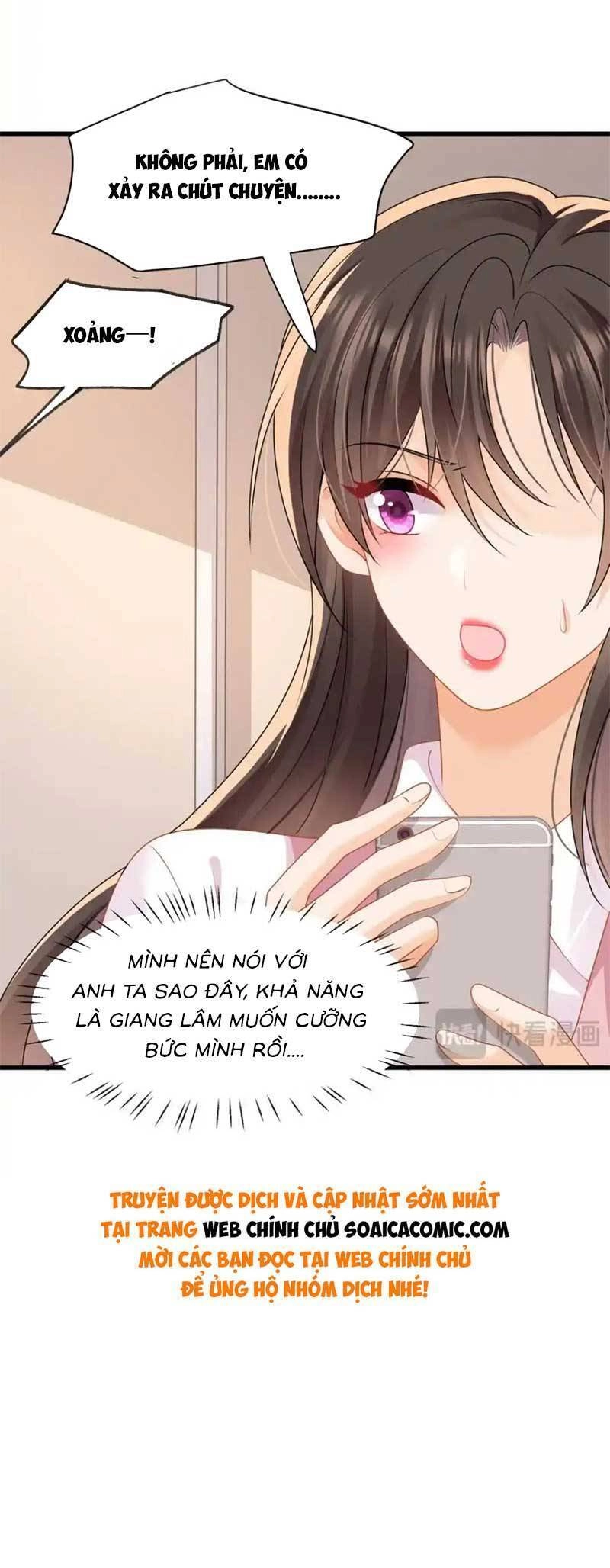 Cùng Lục Gia Yêu Đương Vụng Trộm Chapter 45 - 13