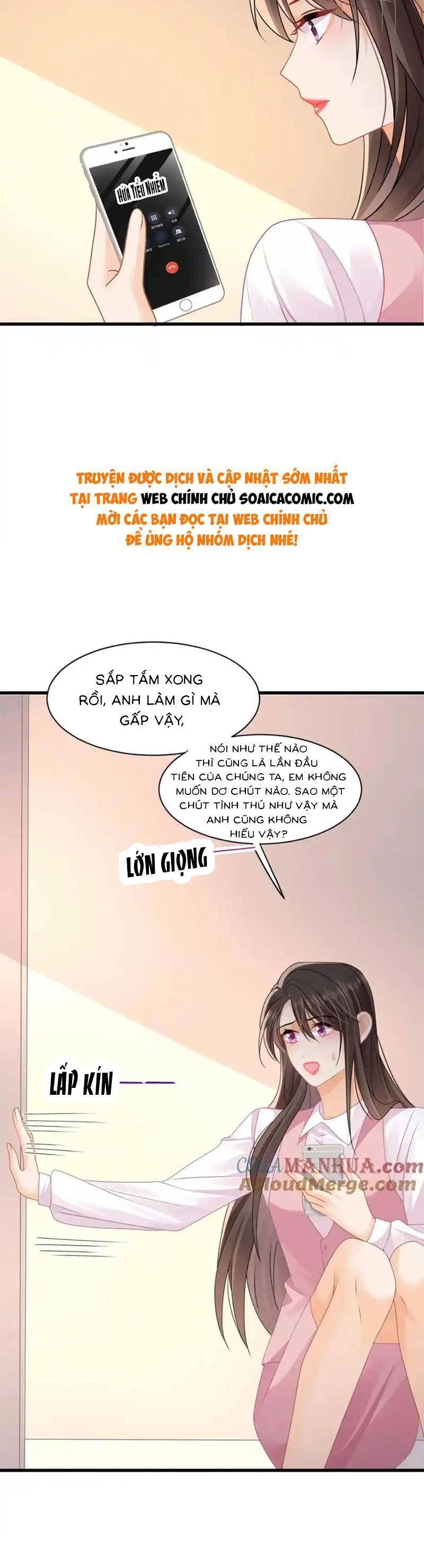 Cùng Lục Gia Yêu Đương Vụng Trộm Chapter 45 - 18