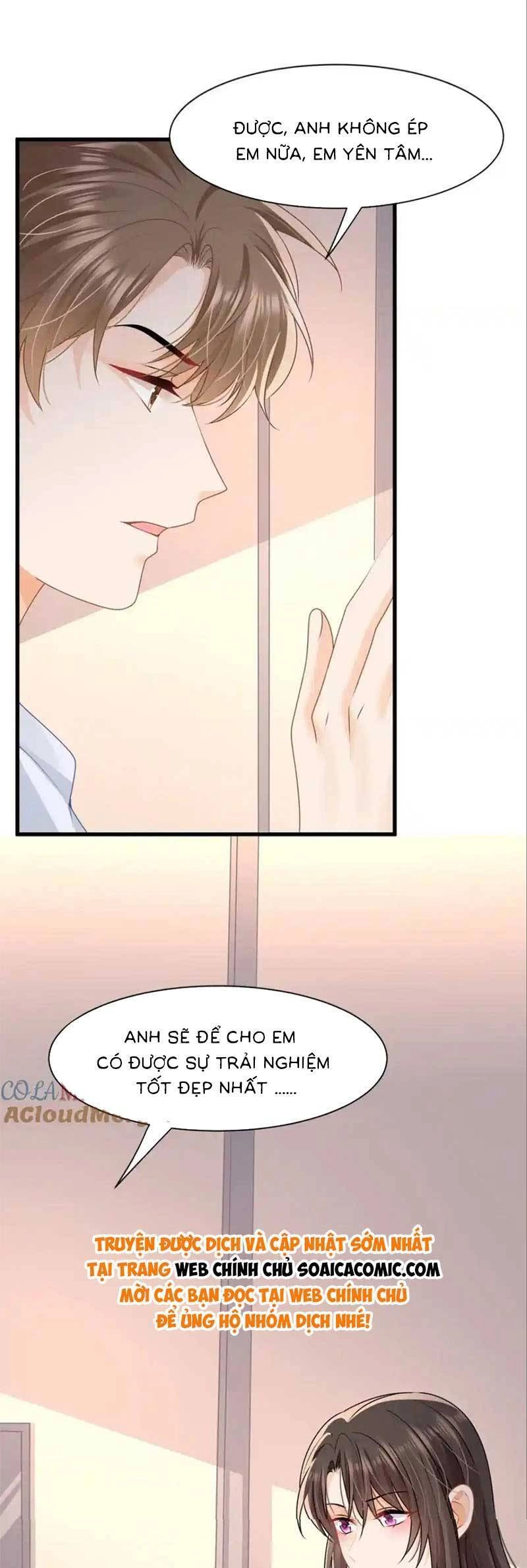 Cùng Lục Gia Yêu Đương Vụng Trộm Chapter 45 - 19