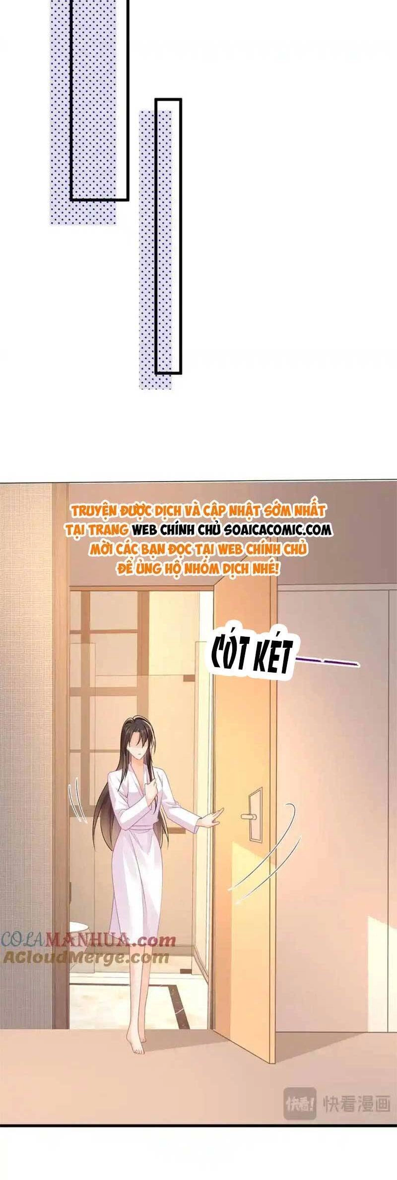 Cùng Lục Gia Yêu Đương Vụng Trộm Chapter 45 - 21