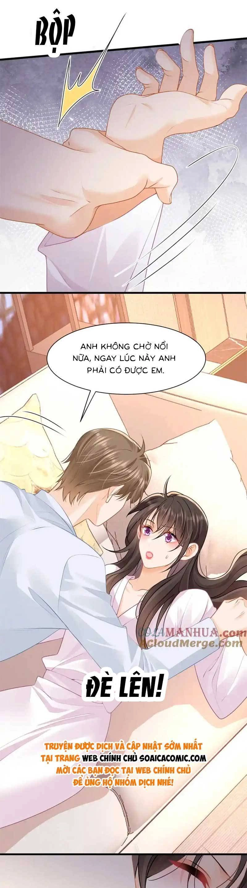 Cùng Lục Gia Yêu Đương Vụng Trộm Chapter 45 - 24