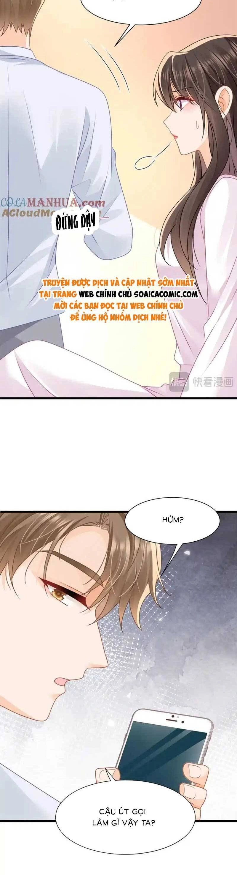 Cùng Lục Gia Yêu Đương Vụng Trộm Chapter 46 - 3