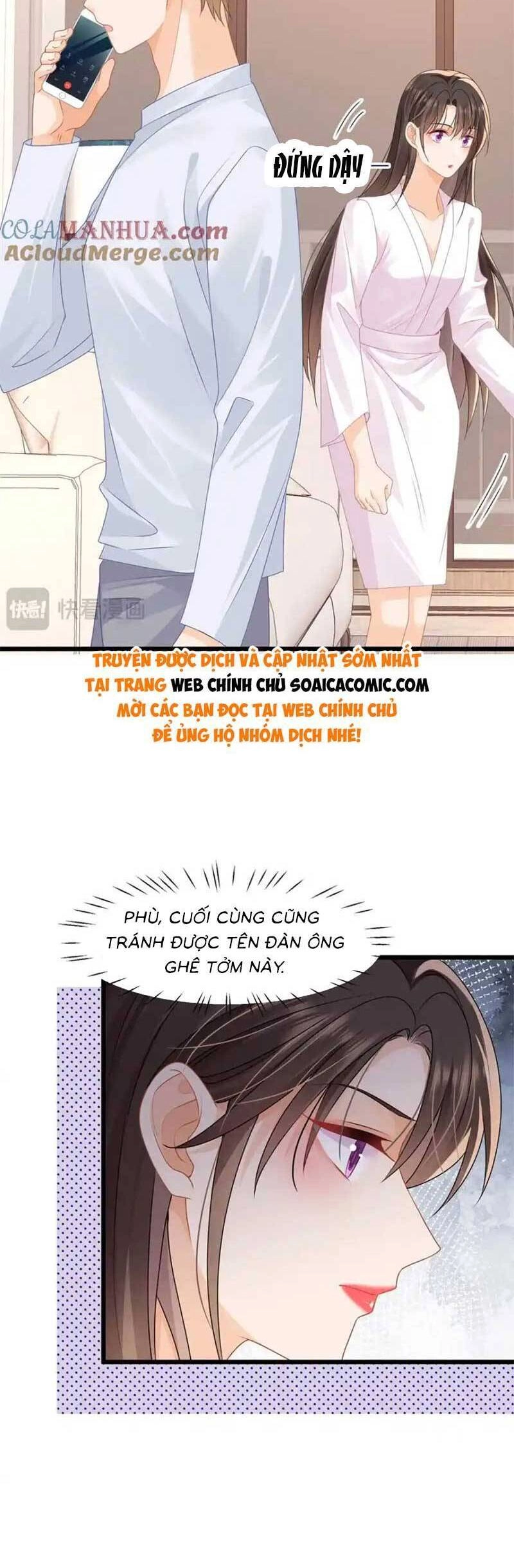 Cùng Lục Gia Yêu Đương Vụng Trộm Chapter 46 - 6