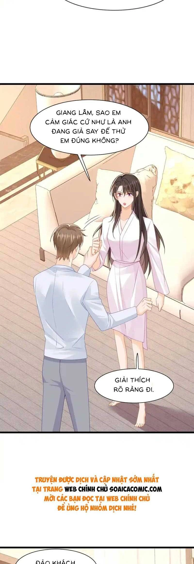 Cùng Lục Gia Yêu Đương Vụng Trộm Chapter 46 - 12