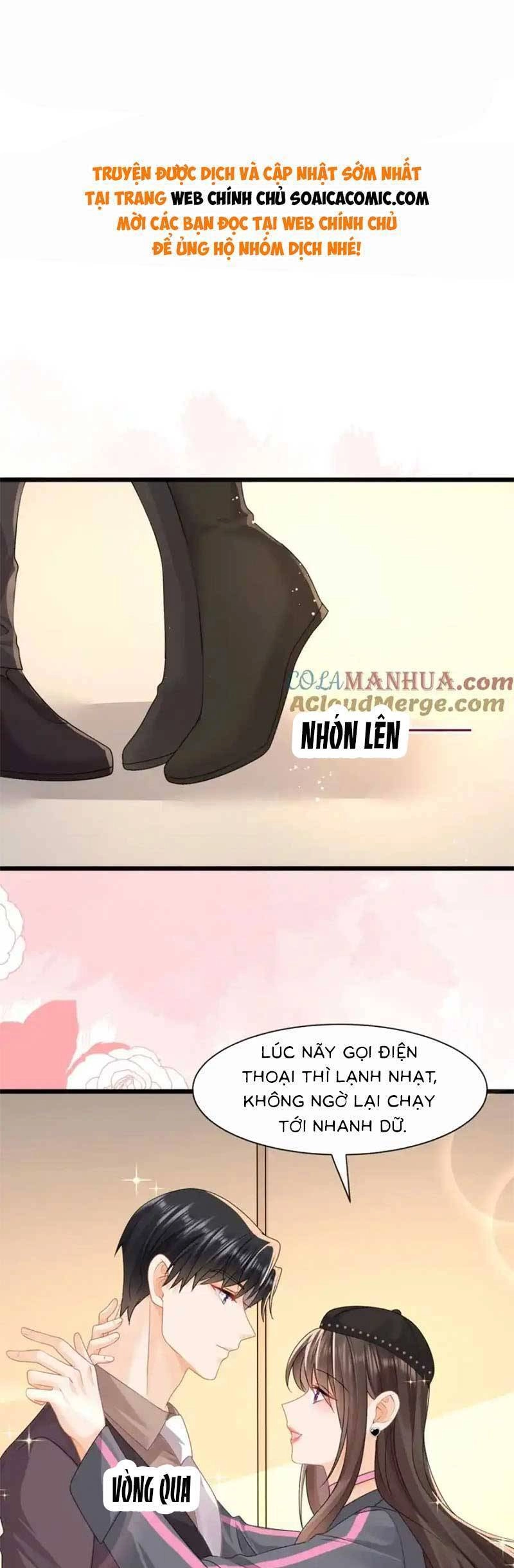 Cùng Lục Gia Yêu Đương Vụng Trộm Chapter 47 - 1