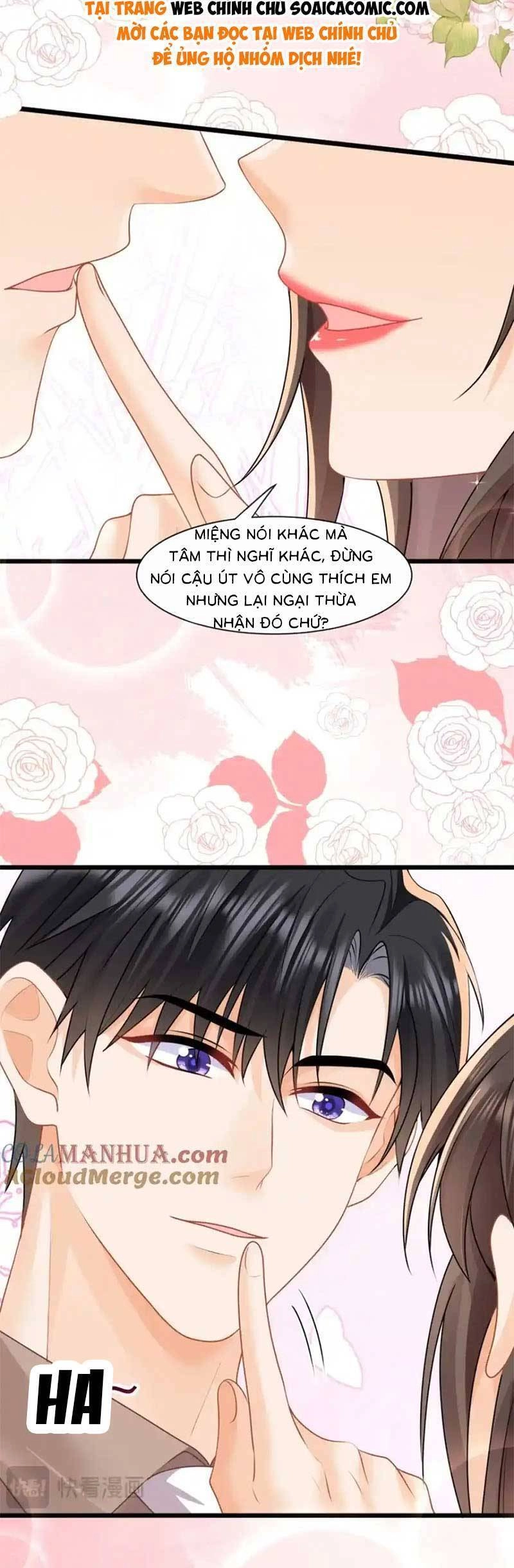 Cùng Lục Gia Yêu Đương Vụng Trộm Chapter 47 - 3