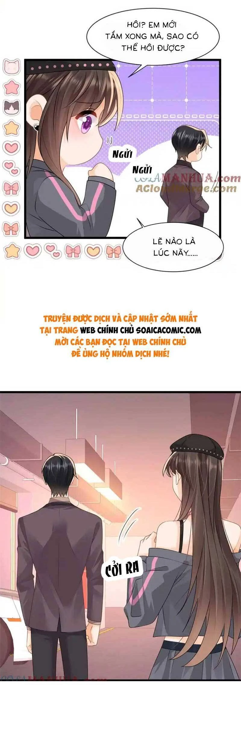 Cùng Lục Gia Yêu Đương Vụng Trộm Chapter 47 - 5