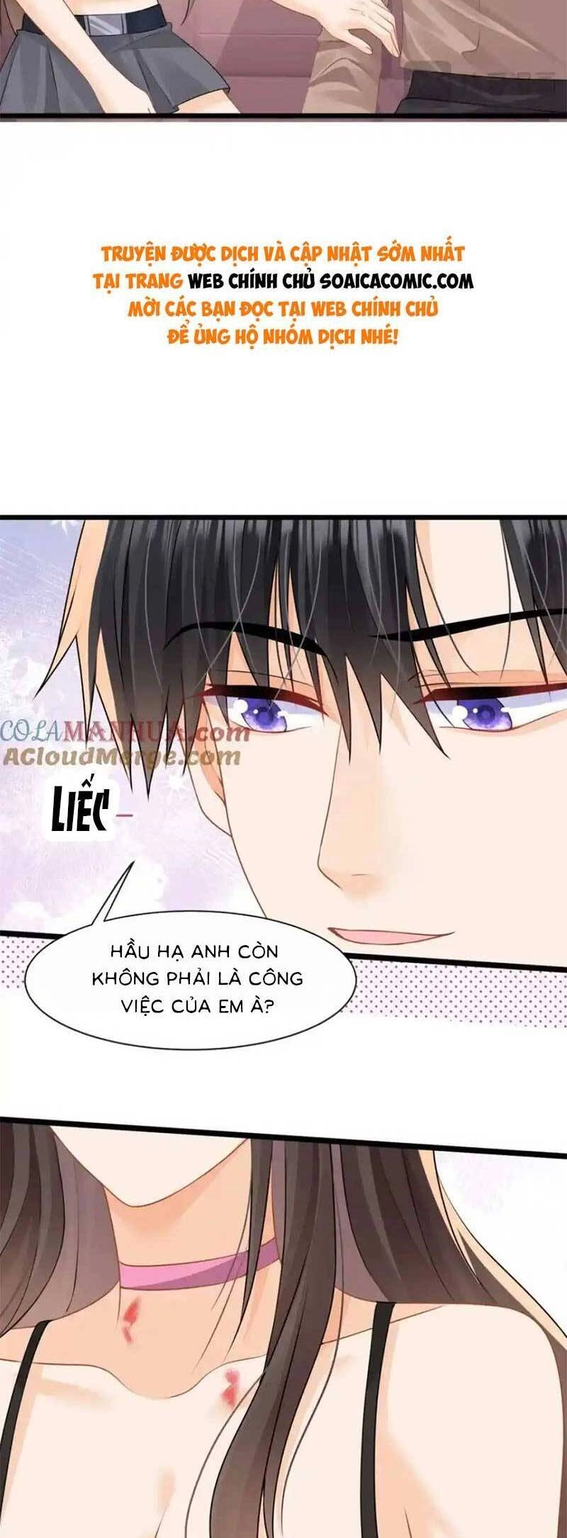 Cùng Lục Gia Yêu Đương Vụng Trộm Chapter 47 - 18