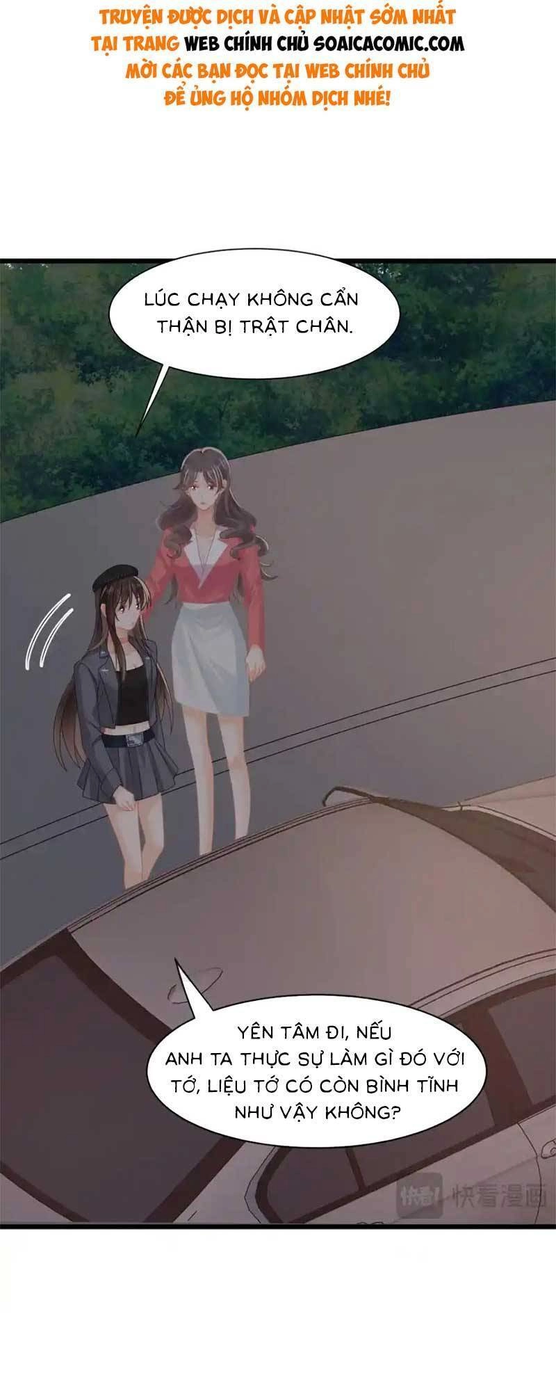 Cùng Lục Gia Yêu Đương Vụng Trộm Chapter 48 - 6