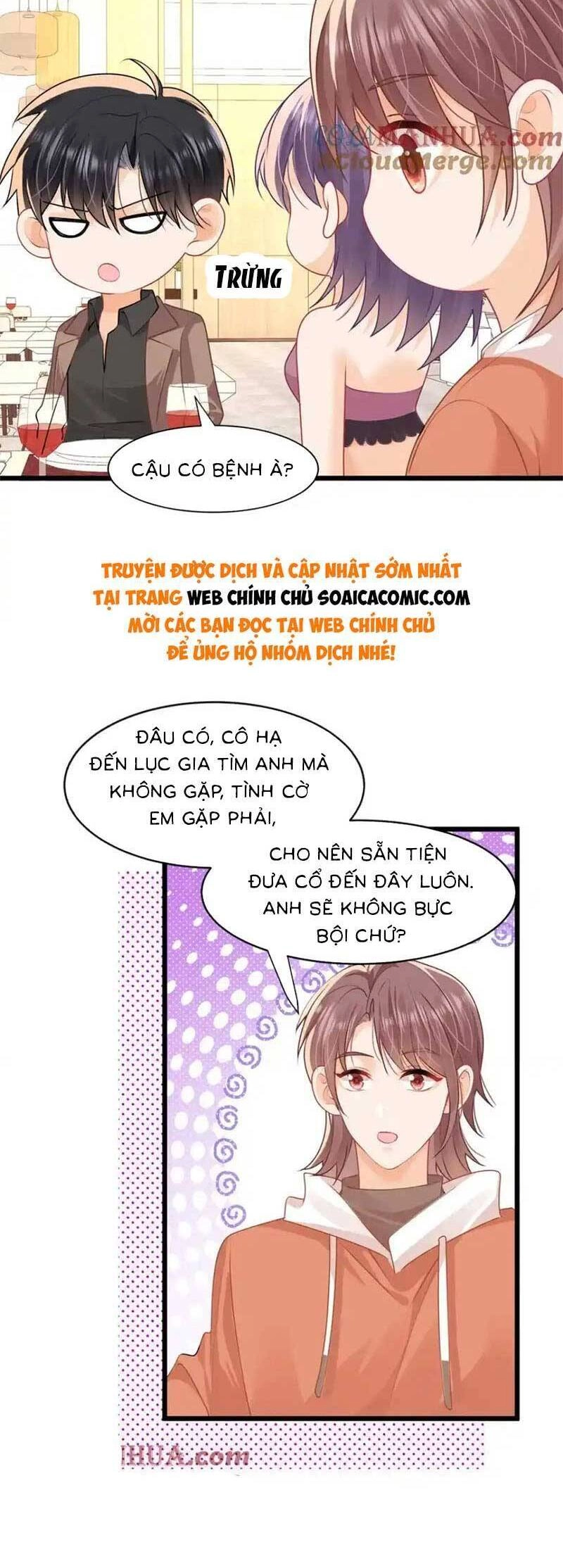 Cùng Lục Gia Yêu Đương Vụng Trộm Chapter 49 - 3
