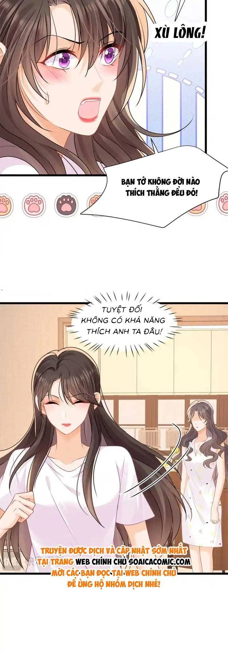 Cùng Lục Gia Yêu Đương Vụng Trộm Chapter 49 - 21