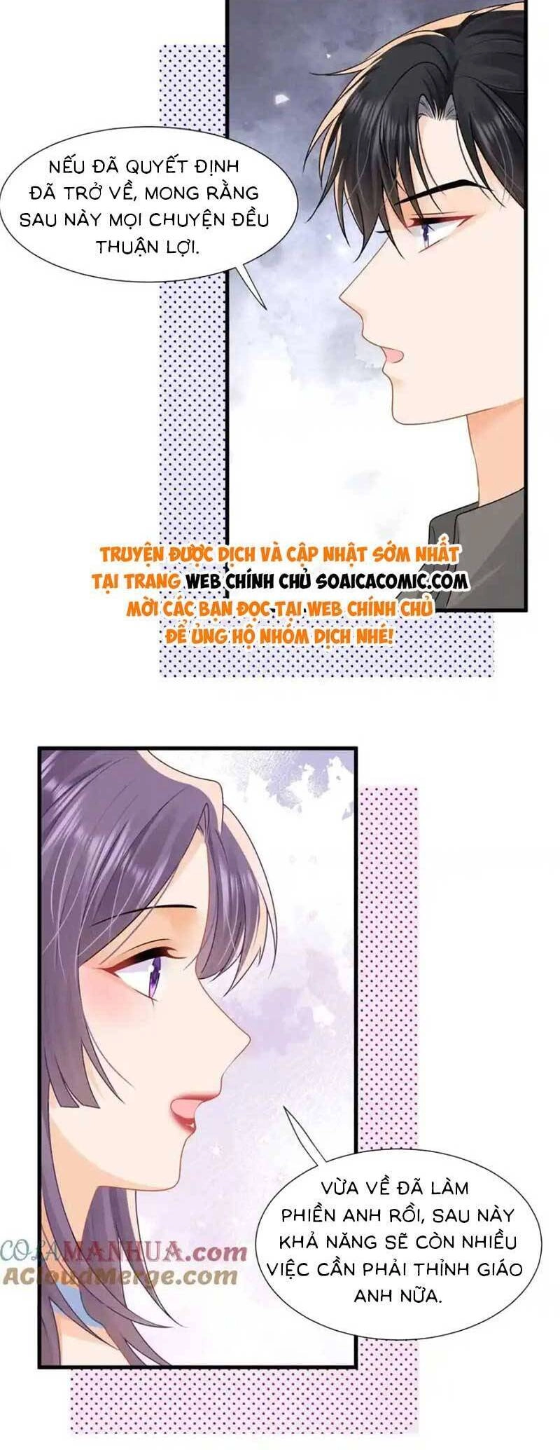 Cùng Lục Gia Yêu Đương Vụng Trộm Chapter 50 - 24