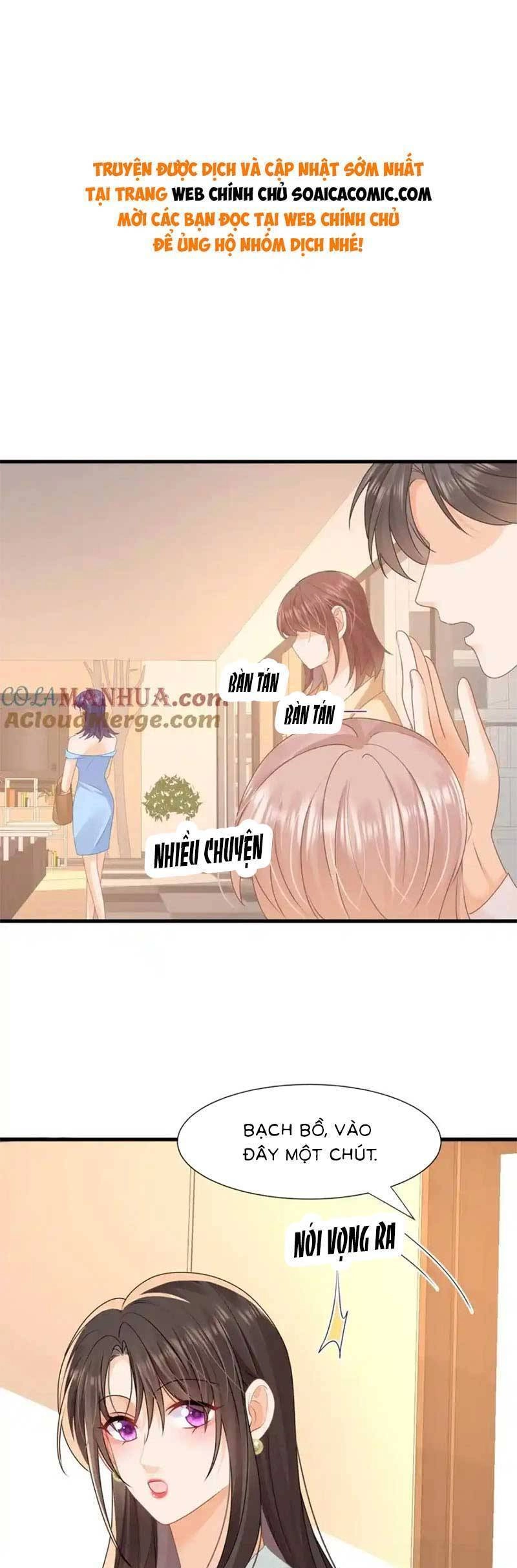 Cùng Lục Gia Yêu Đương Vụng Trộm Chapter 51 - 1